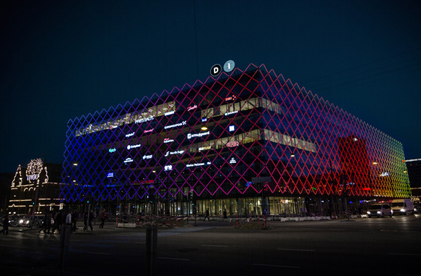 Confederation Of Danish Industry Copenhagen Building Light Detail LED