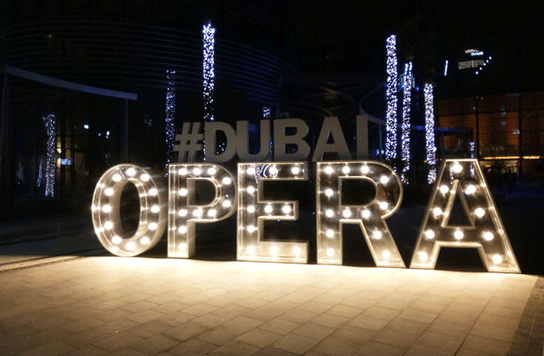 Opera Word Illumination Dubai UAE