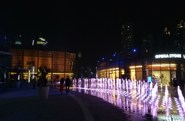 Illuminated Water Feature Dubai Opera Exterior