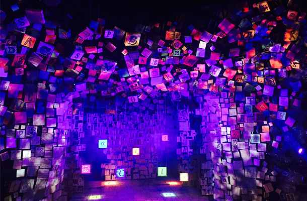 Matilda The Musical Stage Set-up Lighting Purple Pink Scene Cubes