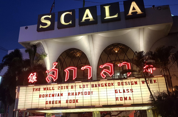 Scala Cinema Exterior Bangkok Design Week 2019 