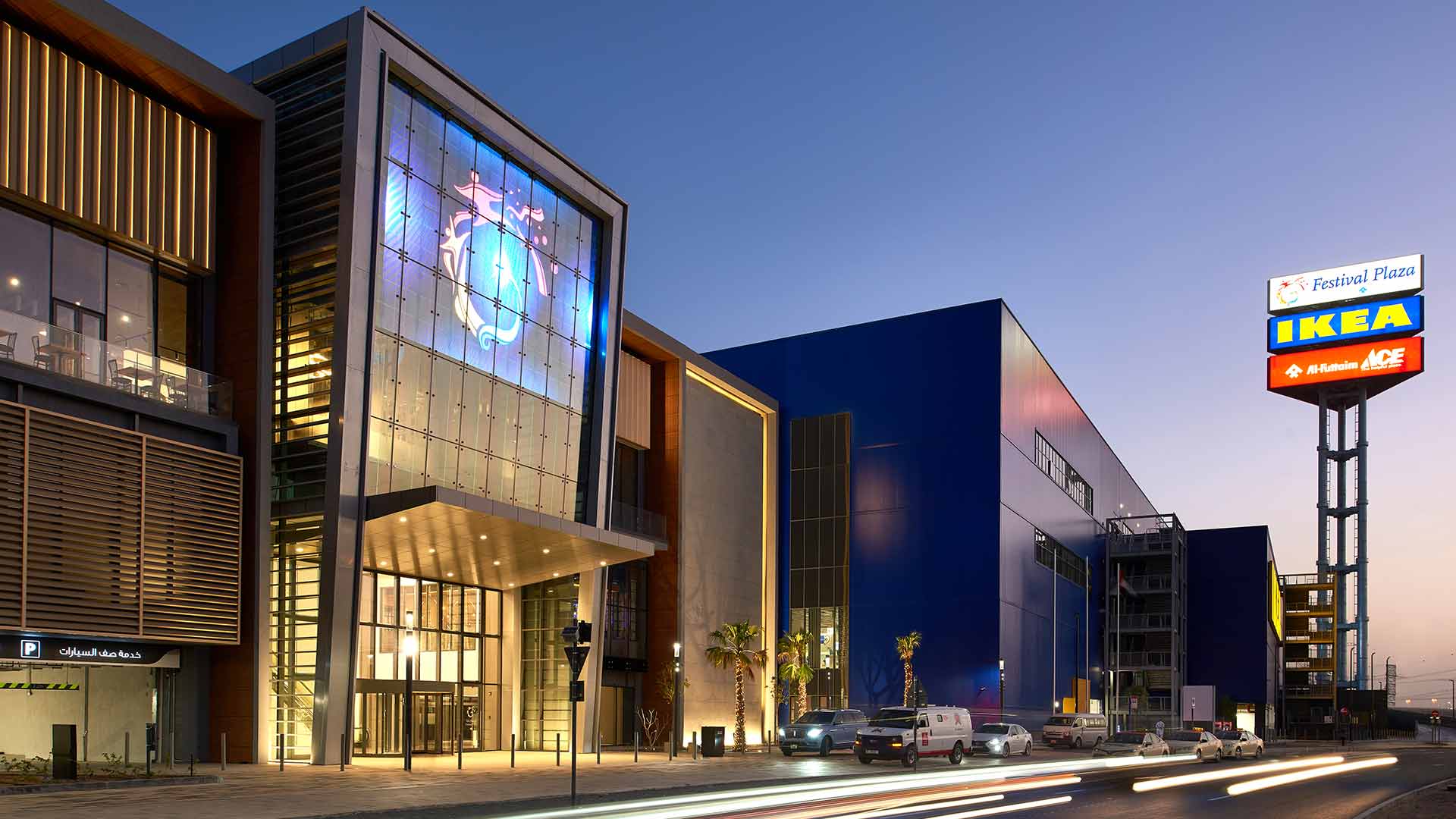 Architectural Lighting Design Shopping Mall Exterior Angular Modern Design Illuminated Facade Details Festival Plaza Ikea Dubai Nulty