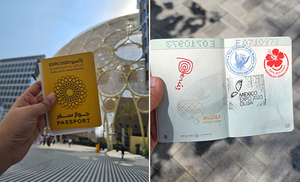 Expo 2020 Dubai Pavilion Passport