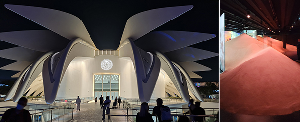 Expo 2020 Dubai UAE Pavilion Exterior Interior 